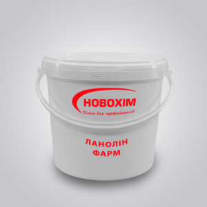 Ланолін фармацевтичний очищений