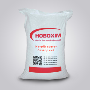 Натрій оцтовокислий безводний