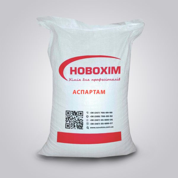 Аспартам купити мішок 25кг