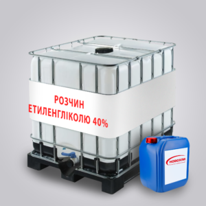 Розчин етиленглыколю 40%