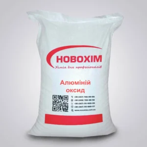 Алюминий оксид