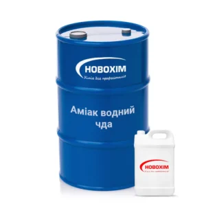 Аміак водний чда