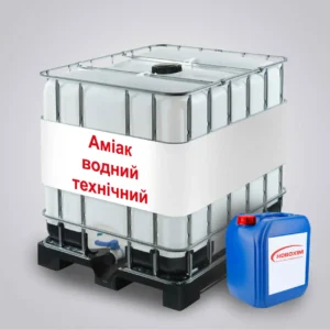 Аміак водний технічний