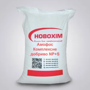 Амофос / Комплексне добриво NP+S