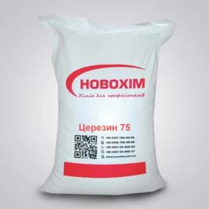 Церезин 75
