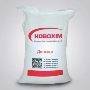 Дегазер