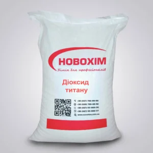 Діоксид титану / Двоокис титану