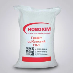 Графіт сріблястий ГЛ-1