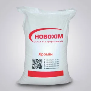 Хромін