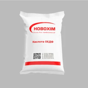 Кислота ОЕДФ (Оксиетилендіфосфонова кислота)