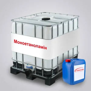 Моноетаноламін