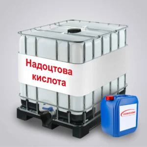 Надоцтова кислота