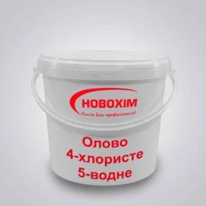 Tin 4-chloride 5-water /tin chloride pentahydrate