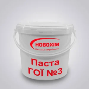 Паста Гої №3