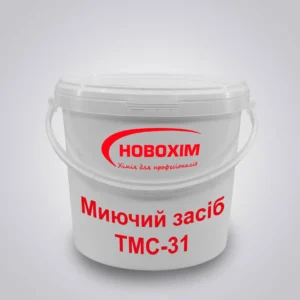 Миючий засіб ТМС-31