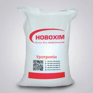 Уротропін