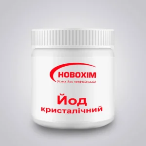 Йод кристалічний