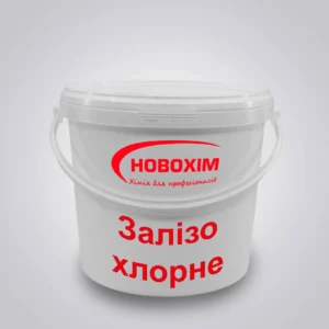 Железо хлорное