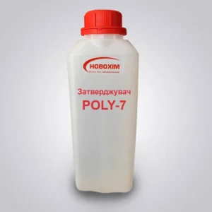 Затверджувач POLY-7